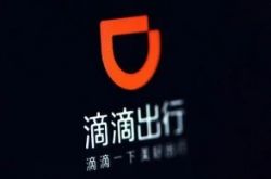 [7分钟科普]咸阳工程咨询公司_哔哩哔哩-3